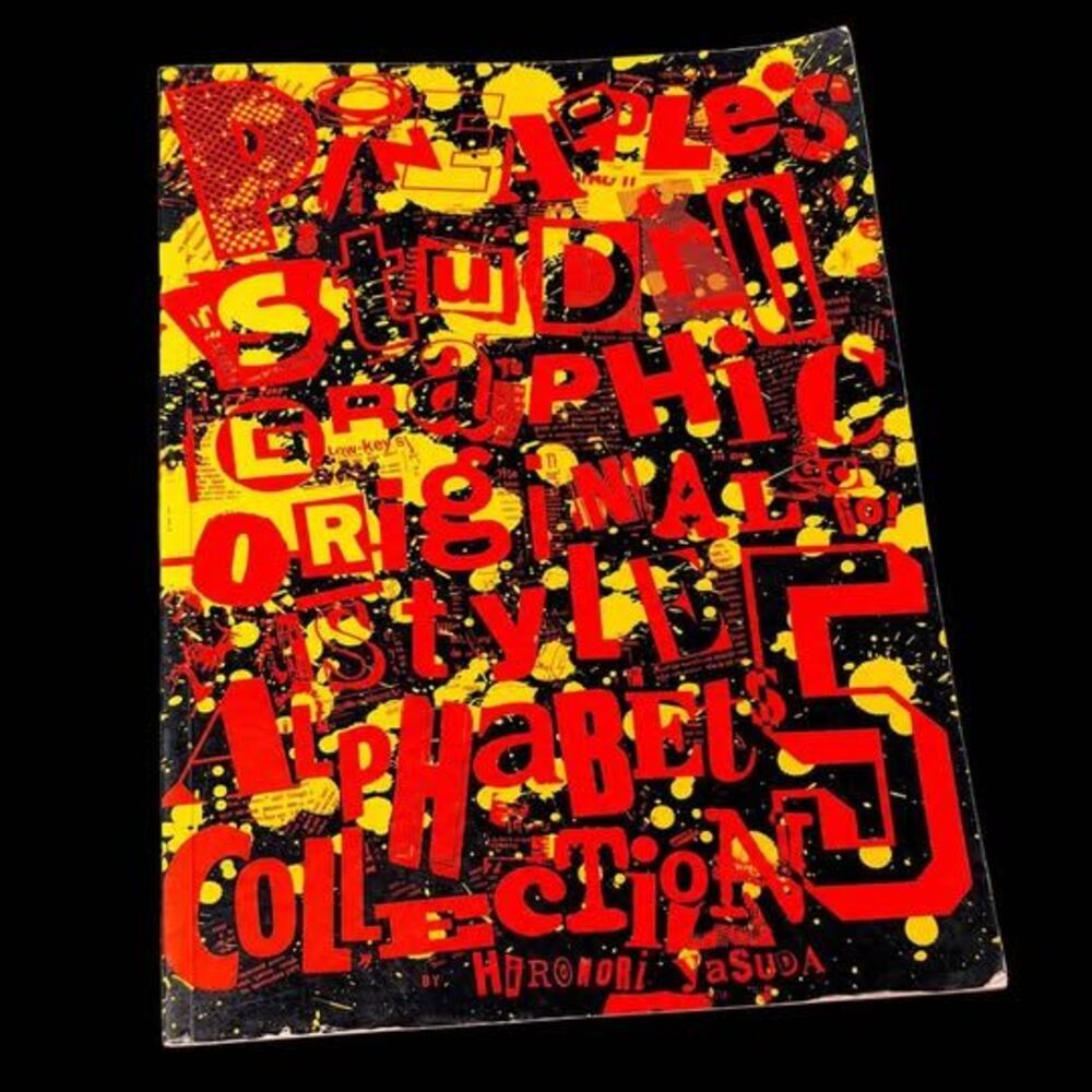RARE Hironori Yasuda Pineapple’s Studio Graphic Special Edition 1991